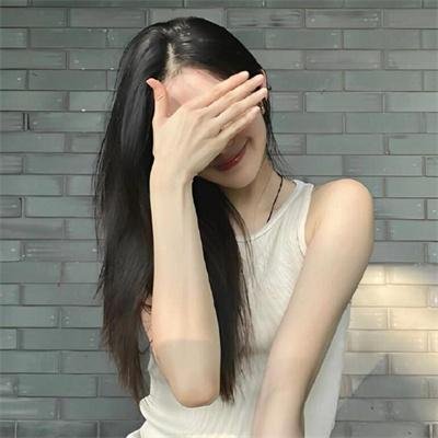 震荡疗情